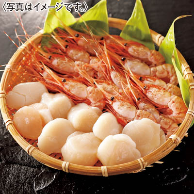 北海道産　ぼたんえび・ほたて貝柱セット