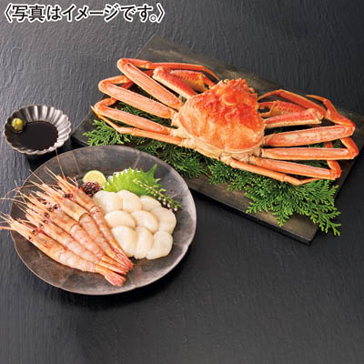 ずわいがに入り海鮮セット