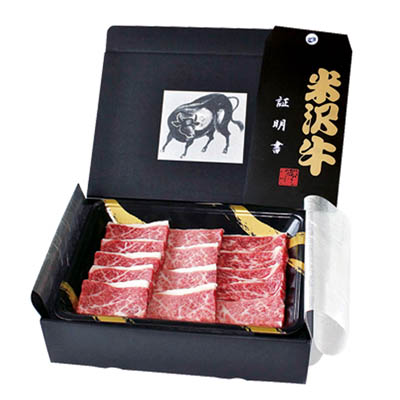 ＜米澤佐藤畜産＞米沢牛　焼肉用