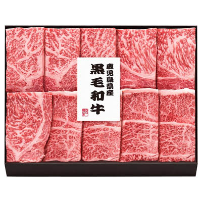鹿児島県産　黒毛和牛ロース焼肉用