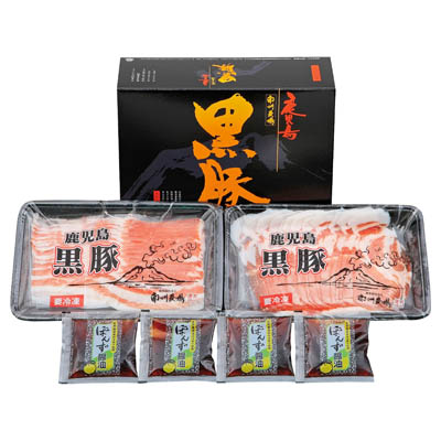 ＜南州農場＞鹿児島県産　黒豚しゃぶしゃぶセット