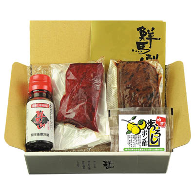 ＜千興ファーム＞国産馬刺し　赤身タタキ