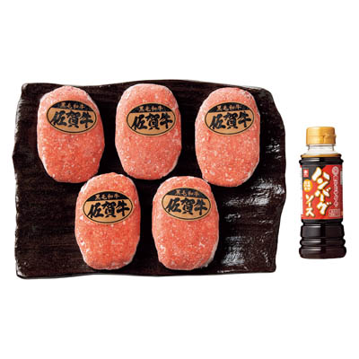 ＜肉のヒサダヤ＞佐賀牛ハンバーグ