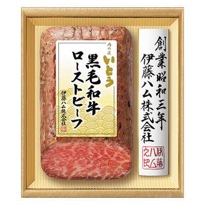 ＜伊藤ハム＞肉の匠いとう　ローストビーフ