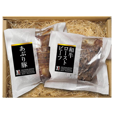 ＜池口精肉店＞あぶり豚＆和牛ローストビーフ詰合せ