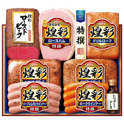 ＜丸大食品＞煌彩ローストビーフ