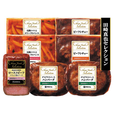 ＜伊藤ハム＞田崎真也セレクション