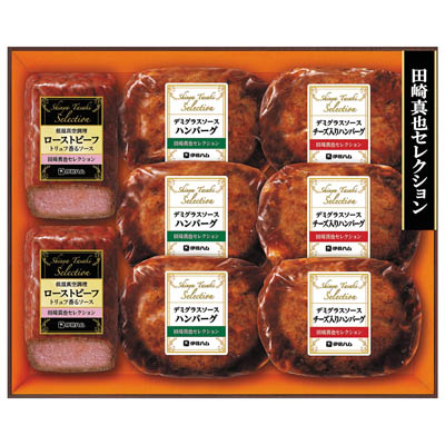 ＜伊藤ハム＞田崎真也セレクション