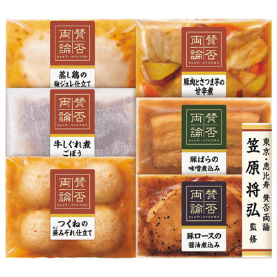 ＜伊藤ハム＞賛否両論