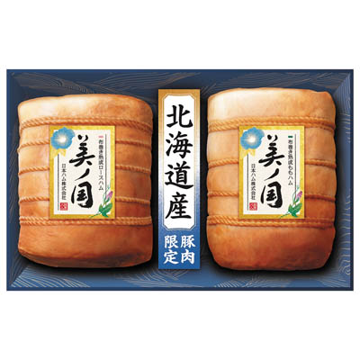 ＜日本ハム＞北海道　プレミアム　美ノ国