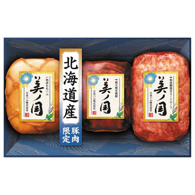 ＜日本ハム＞北海道　プレミアム　美ノ国