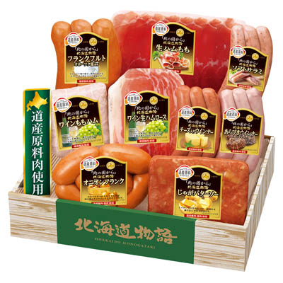 ＜丸大食品＞「北の国から」北海道物語