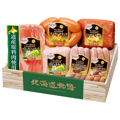 ＜丸大食品＞「北の国から」北海道物語