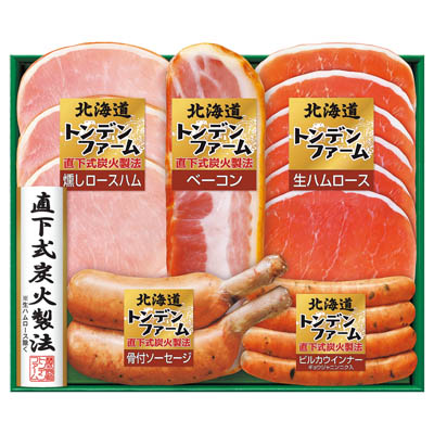 ＜伊藤ハム＞トンデンファームギフトセット