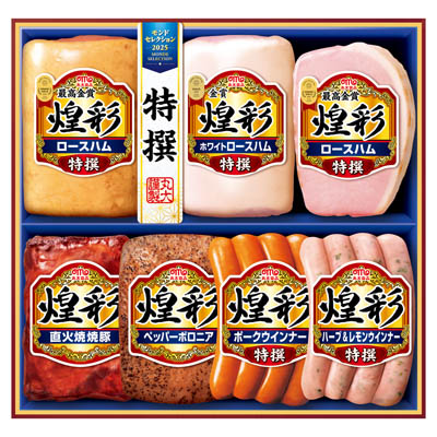 ＜丸大食品＞煌彩ギフトセット
