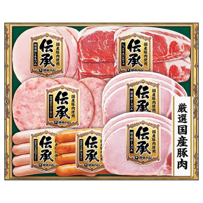 ＜伊藤ハム＞伝承ギフトセット