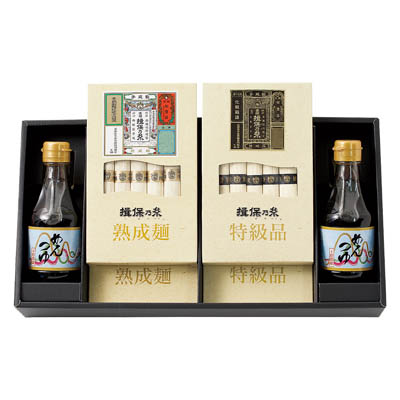 ＜前田産業＞揖保乃糸「特級品」・「金帯熟成麺」・めんつゆ