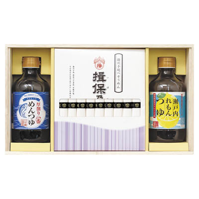＜前田産業＞手延そうめん揖保乃糸「特級品」・瀬戸内れもんつゆ・厚削り一番めんつゆセット
