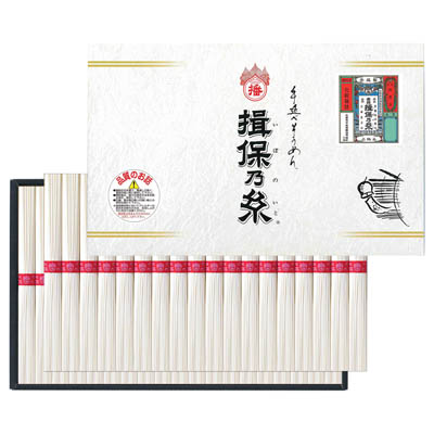 ＜やぎ＞手延素麺　揖保乃糸　上級品
