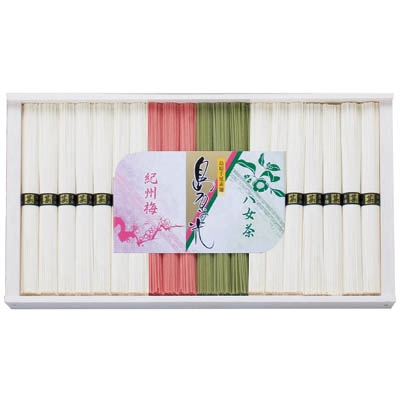 ＜菱甚＞三色島原の光　手延べ素麺