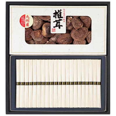 ＜兼貞物産＞九州産椎茸・島原手延べ素麺詰合せ