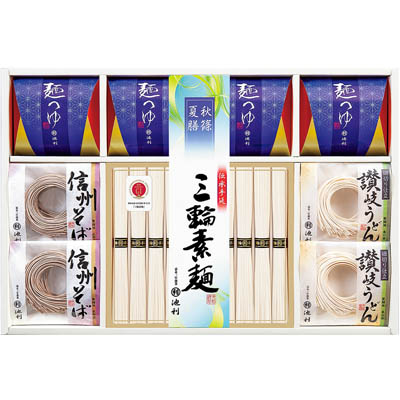 ＜池利＞麺づくし詰合せ「秋篠夏膳」