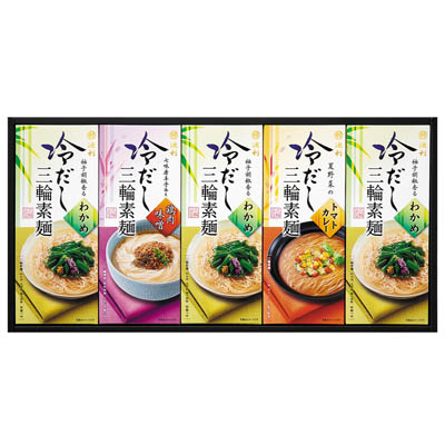 ＜池利＞冷製だしの三輪素麺