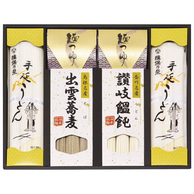 ＜前田産業＞麺の饗宴　饂飩・蕎麦セット