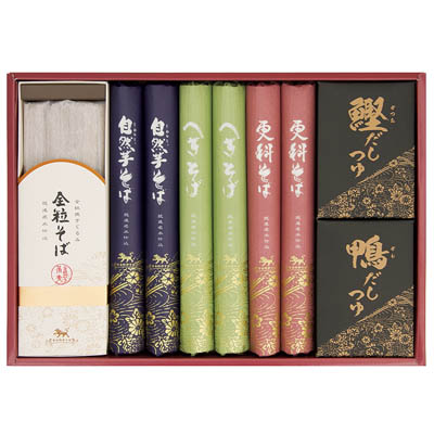 ＜自然芋そば＞そば詰合せ