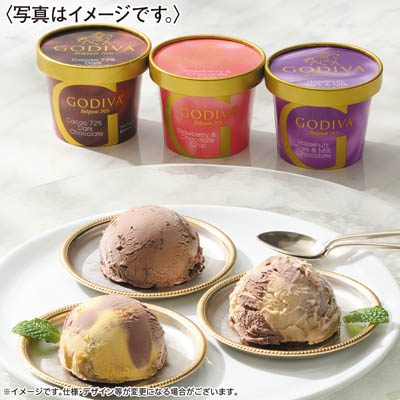 ＜ゴディバ＞アイス　シーズナルコレクション１４個入
