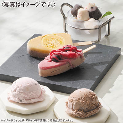 ＜ゴディバ＞アイス　バラエティーコレクション１０個入