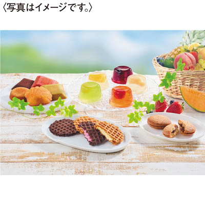 ＜ブールミッシュ＞ボン・ボワイヤージュギフト