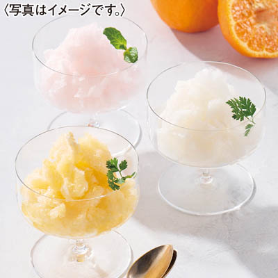 ＜ザ・スウィーツ＞凍らせて食べるフルーツシャーベットゼリー　１０個