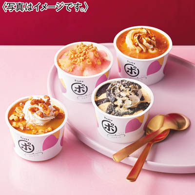 ＜ＣＡＫＥ　ＬＩＮＫ＞「オオサカポテト」夢シルクジェラート詰合せ