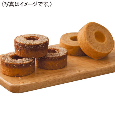＜ホテルオークラ＞発酵バターとブリュレのバームクーヘン１２個