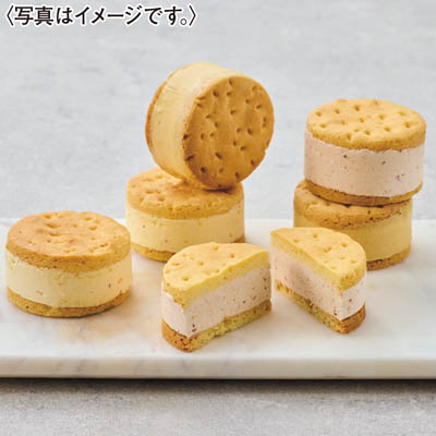 ＜Ｂｕｔｔｅｒｓ＞バターサンドウィッチ６個