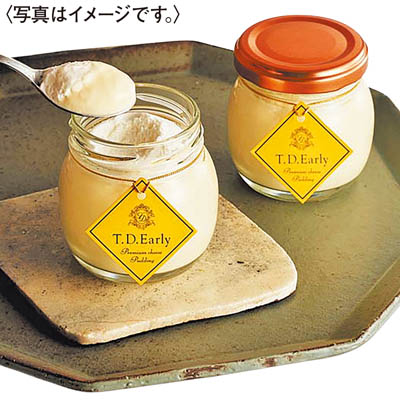 ＜Ｔ．Ｄ．Ｅａｒｌｙ＞チーズ味わうなめらかプリン