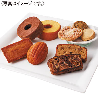 ＜パティスリー　キハチ＞焼菓子ギフト９種２０個入