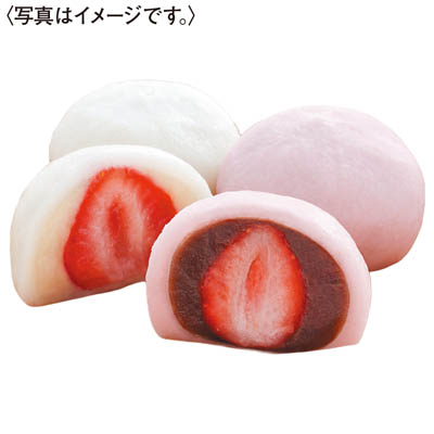 ＜京都　養老軒＞博多あまおう　まるごと苺大福