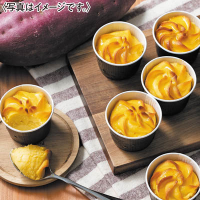 ＜薩摩芋本舗＞とろける窯焼きスイートポテト