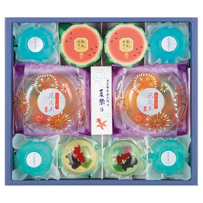 ＜日本橋屋長兵衛＞夏祭り詰合せ