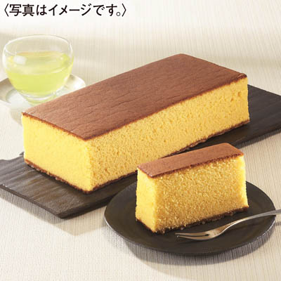 ＜文明堂総本店＞文明堂　特撰カステラ