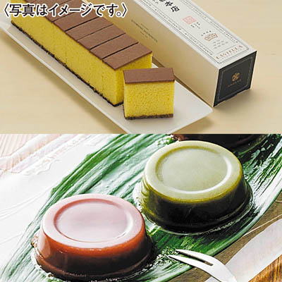 ＜文明堂総本店＞銘菓の彩　ギフトセット