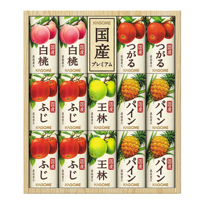 ＜カゴメ＞国産プレミアムフルーツジュースギフト