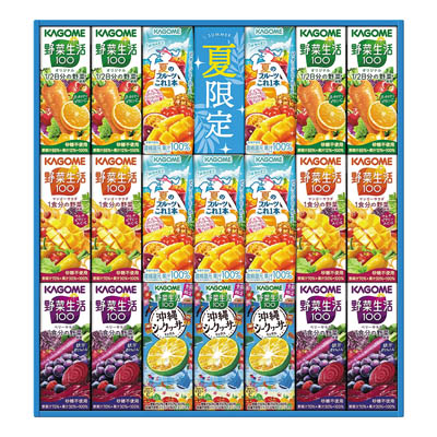 ＜カゴメ＞すこやかサマーバラエティギフト