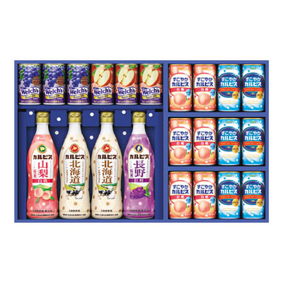 ＜アサヒ飲料＞「カルピス」ギフト