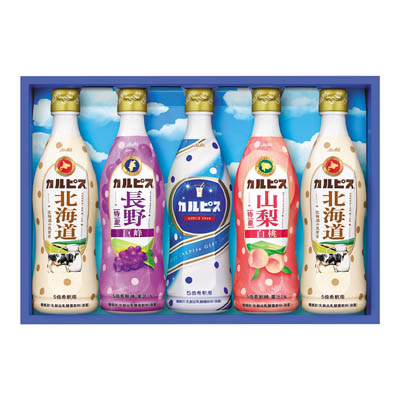 ＜アサヒ飲料＞「カルピス」ギフト