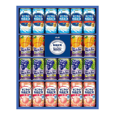 ＜アサヒ飲料＞バラエティギフト