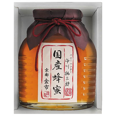 ＜金市商店＞ハニーハンターの国産蜂蜜
