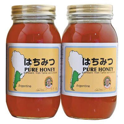 ＜藤井養蜂場＞はちみつ詰合せ